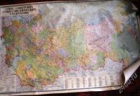 Лот: 162737. Фото: 2. Карта в подарок другу-коммунисту... Справочная литература