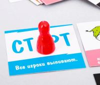 Лот: 16545630. Фото: 4. Настольная игра "Для весёлой пьянки...