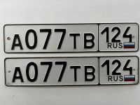 Лот: 23550725. Фото: 2. гос номер 077 в асортименте. Авто, мото, водный транспорт