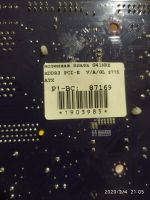 Лот: 15439074. Фото: 4. Сборка Xeon E5440(4x2.83Ghz... Красноярск