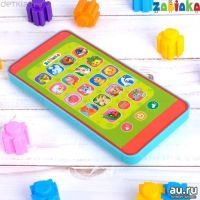 Лот: 13158551. Фото: 2. Музыкальный телефончик "Весёлые... Игрушки