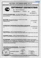 Лот: 3738997. Фото: 9. Презервативы Contex