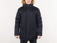 Лот: 10552297. Фото: 2. Парка зимняя Adidas GN. Мужская одежда