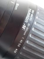 Лот: 11501221. Фото: 4. Tamron AF tele-macro 90-300mm...