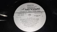 Лот: 23592906. Фото: 6. " Мы - цыгане " песни из спектакля...