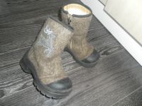 Лот: 11596232. Фото: 3. Валенки 27р. Дети растут