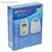 Лот: 9872246. Фото: 2. Радио няня Maman ВМ-2000, радиус... Кормление и уход, гигиена