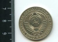 Лот: 12717767. Фото: 2. (№3441) 1 рубль 1989 год, годовик... Монеты