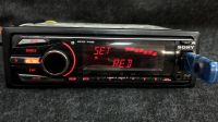 Лот: 18684470. Фото: 2. Sony CDX-GT660UE. Автозвук
