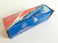 Лот: 7476549. Фото: 6. Кипятильник малый 15 см 0,5 кВт...