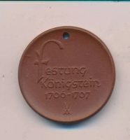 Лот: 14719379. Фото: 2. Германия 1982 ГДР Медаль Крепость... Значки, медали, жетоны