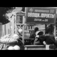 Лот: 3751896. Фото: 6. Регистрация ООО ИП Потребительского...