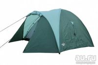 Лот: 14648170. Фото: 3. Палатка Campack tent Mount Traveler... Туризм, охота, рыбалка, самооборона