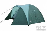 Лот: 14648167. Фото: 3. Палатка Campack tent Mount Traveler... Туризм, охота, рыбалка, самооборона