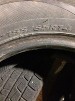 Лот: 6172894. Фото: 3. Hankook i-cept R14. Авто, мото, водный транспорт