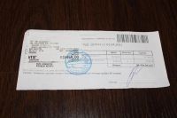 Лот: 3803107. Фото: 2. Sony VAIO VPC-EB4S1R. Компьютеры, ноутбуки, планшеты