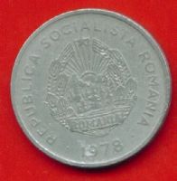 Лот: 8786538. Фото: 2. Румыния 5 леев 1978 2шт. Монеты