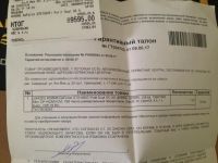 Лот: 9826779. Фото: 5. Gtx 1050 ti 4Gb. Palit. Новая...