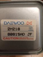 Лот: 21542441. Фото: 2. Магнетрон LG Daewoo Witol Galanz. Запчасти для бытовой техники