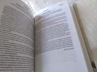 Лот: 19336224. Фото: 10. oz меш. (05..010)(05..014) Мы...