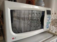 Лот: 7973159. Фото: 2. Микроволновая печь LG MC-804AR... Мелкая бытовая техника