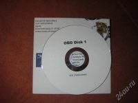 Лот: 168825. Фото: 2. Адаптер elm327 OBD 2 - USB ver... Автохимия, масла, тюнинг