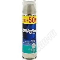 Лот: 939682. Фото: 2. Бритва Gillette Fusion Power. Красота и здоровье