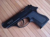 Лот: 5968927. Фото: 2. Газовый пистолет ИЖ-78-8... Средства самообороны