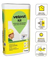 Лот: 25674680. Фото: 2. Шпаклевка финишная Vetonit КR... Строительные материалы