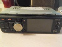 Лот: 10676065. Фото: 2. Магнитола Mystery mmr-316. Автозвук