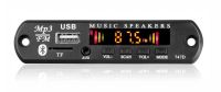 Лот: 19878846. Фото: 3. Модуль встраиваемый MP3 плеер... Красноярск