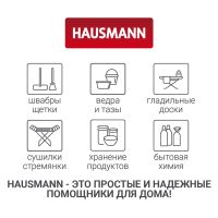 Лот: 25029080. Фото: 7. Сменная насадка для стекломоя...