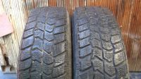 Лот: 14629039. Фото: 2. Шины зима Dunlop 155\80\13. Шины, Диски