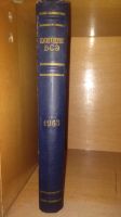 Лот: 17847126. Фото: 2. Ежегодник БСЭ. Справочная литература