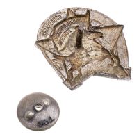 Лот: 25030369. Фото: 3. Осоавиахим. Знак "Ворошиловский... Коллекционирование, моделизм