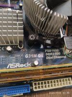 Лот: 16807549. Фото: 3. Asrock g31m-gs + e5300 + 3gb ddr2... Компьютеры, оргтехника, канцтовары