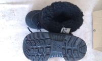 Лот: 7453428. Фото: 2. Зимние сапоги Kuoma, р.27. Обувь