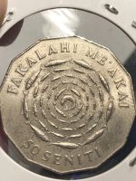 Лот: 19823138. Фото: 2. Тонга 50 сенити, 1975. Монеты
