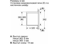 Лот: 21362486. Фото: 5. Микроволновая печь Bosch BFL620MS3