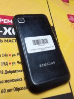 Лот: 19937323. Фото: 2. Телефон Samsung Galaxy S GT-I9000. Смартфоны, связь, навигация