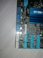 Лот: 22165664. Фото: 2. P7H55-M/USB3. Комплектующие