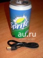 Лот: 20732342. Фото: 3. Новая! Портативная аудио колонка... Бытовая техника