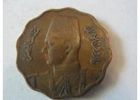 Лот: 4928329. Фото: 2. Египет, 10 милльемов, 1943. Монеты