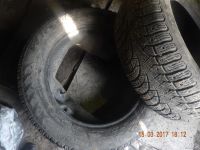 Лот: 9257718. Фото: 2. пирелли на 16д 2шт зима. Шины, Диски