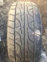 Лот: 15829535. Фото: 3. Летние шины Dunlop grandtrek at3... Авто, мото, водный транспорт