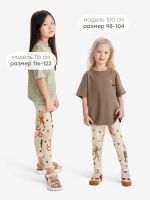 Лот: 25798837. Фото: 3. Брюки детские HAPPY BABY, Бежевый. Одежда, обувь, галантерея