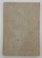 Лот: 25822420. Фото: 3. Константин Симонов / Там, где... Коллекционирование, моделизм