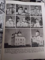 Лот: 18950429. Фото: 4. Искусство стран и народов мира. Красноярск