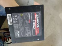Лот: 17871358. Фото: 2. Блок питания zalman zm600-gsii. Комплектующие