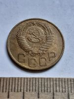 Лот: 20620469. Фото: 2. (№15305) 3 копейки 1949 год (Советская... Монеты